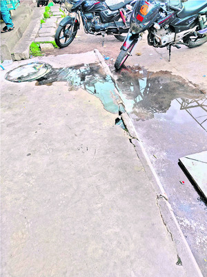 ఆకర్షణీయం.. భూగర్భ శోకం! 2