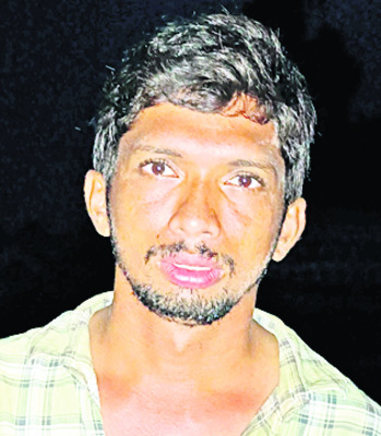 భయం భయంగా.. 
1