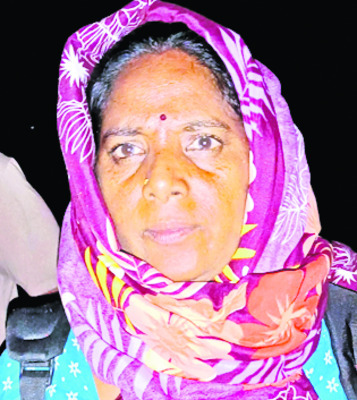 భయం భయంగా.. 
2