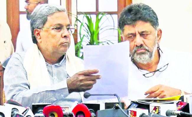 మంత్రిమండలి ప్రక్షాళన? 2