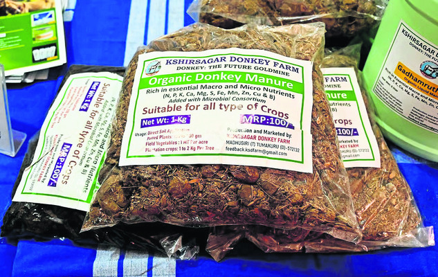 అన్నదాతకు ఆసరాగా కృషి మేళా4