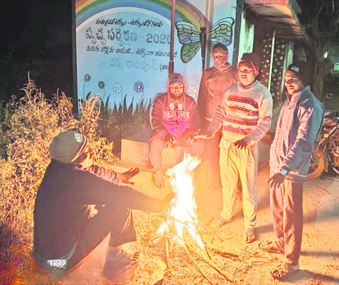 డాక్టర్‌ పోస్టుల భర్తీకి  దరఖాస్తుల ఆహ్వానం
1