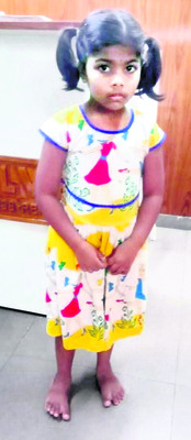 ఊరిస్తూ.. ఉసూరుమనిపిస్తూ 1