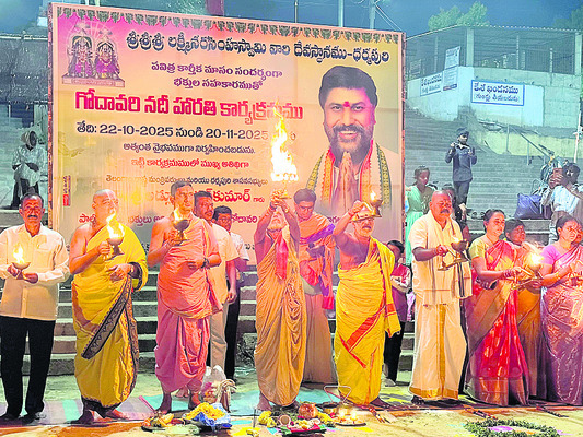 జగిత్యాల3