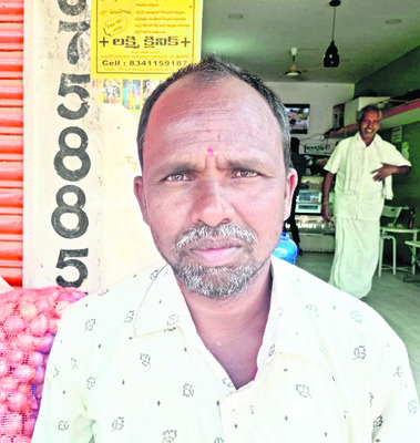 ఇతర ప్రాంతాల నుంచి  దిగుమతి.. 
1