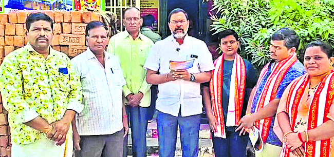 గుంటూరు1