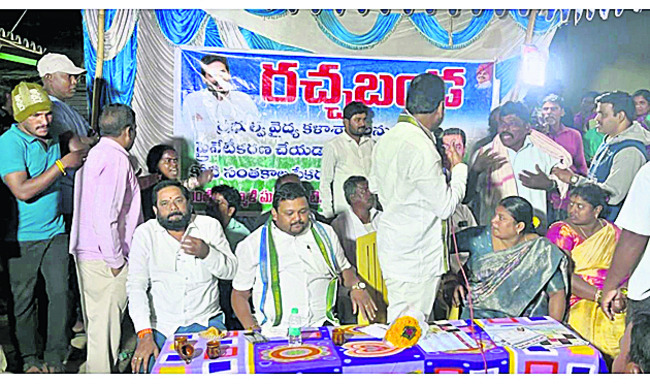 టీడీపీ వర్గీయుల దాష్టీకం 1