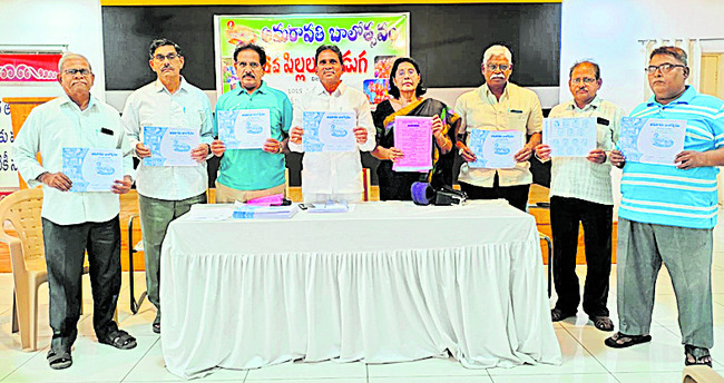 తోడేస్తున్నారు! 4