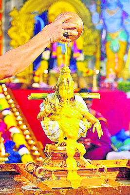 మాలధారణం.. నియమాల తోరణం2