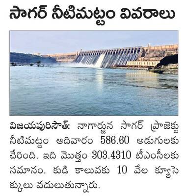 గవర్నర్‌కు ఘనస్వాగతం 1