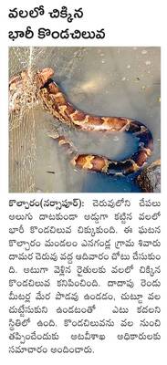 కార్తీకం.. లక్ష దీపోత్సవం 1