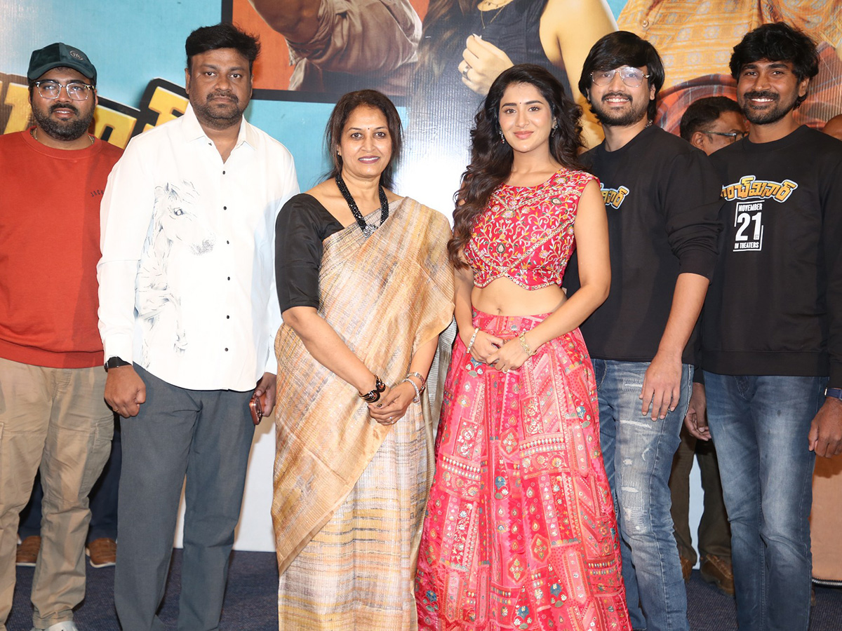 Paanch Minar Movie Trailer Launch Event Photos1