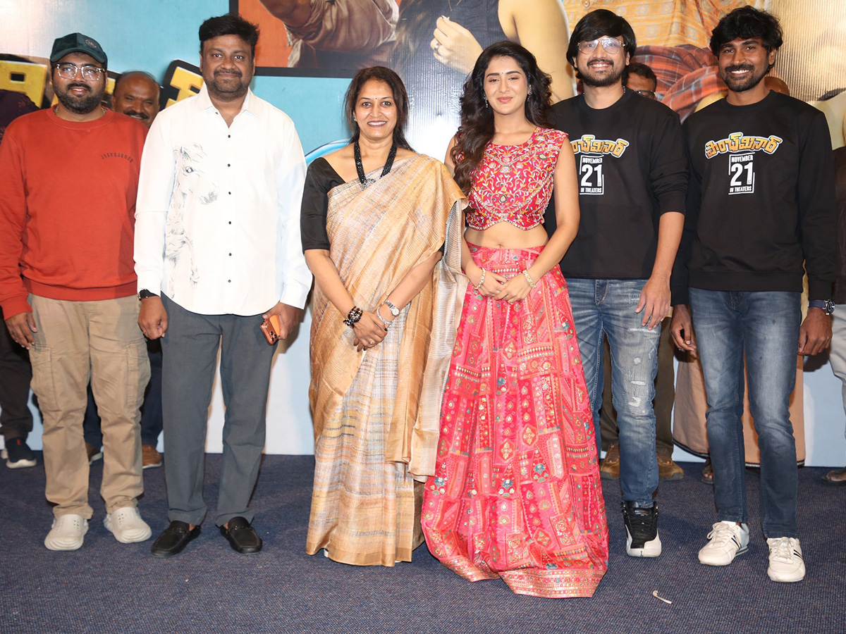Paanch Minar Movie Trailer Launch Event Photos3