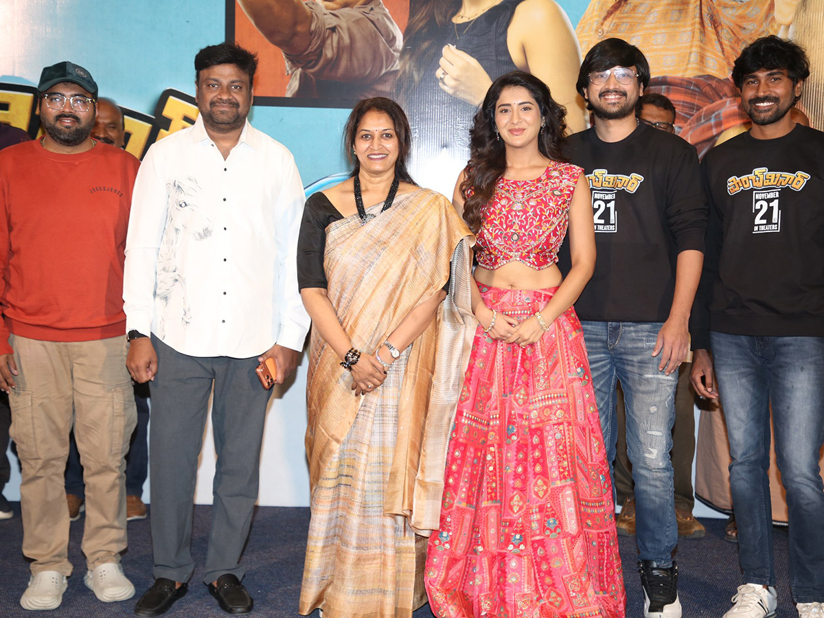 Paanch Minar Movie Trailer Launch Event Photos8