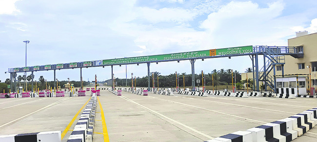 తొందారిగా సాగేందుకు..2