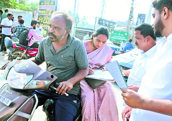 వైద్య కళాశాలల ప్రైవేటీకరణ పెద్ద కుట్ర 1