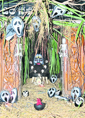 ఓం నమఃశివాయ2