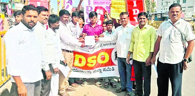 గ్రామాలకు బస్సులు నడపరూ 1