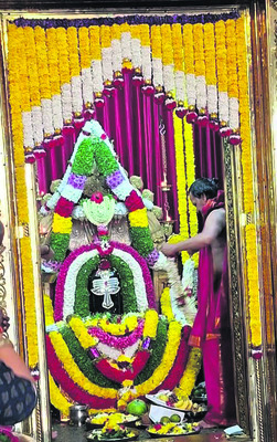 దయజూపవా.. భోళా శంకరా! 4