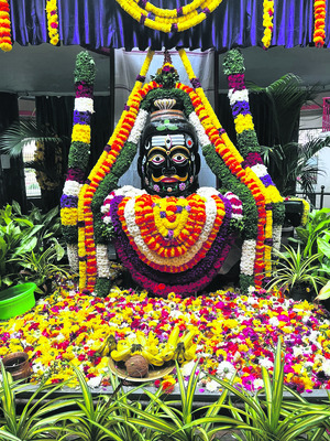 దయజూపవా.. భోళా శంకరా! 5