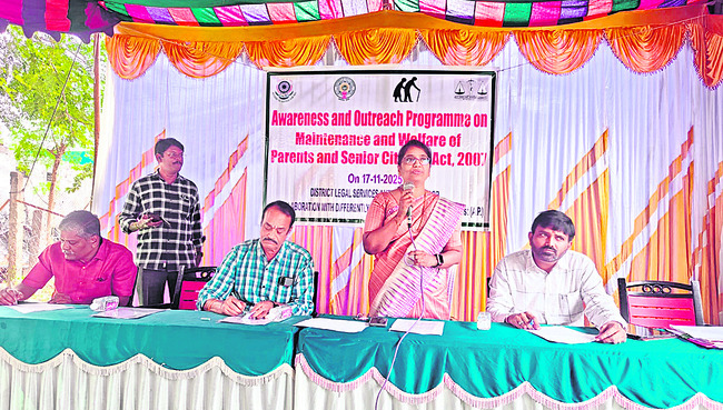 అలసత్వం వద్దు 
1