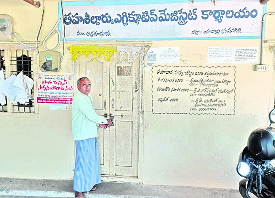 యాదగిరి క్షేత్రంలో  కార్తీక ఆరాధన3