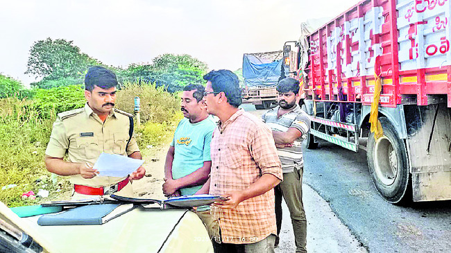 నిబంధనలు ఉల్లంఘిస్తే లైసెన్స్‌ల రద్దు
2