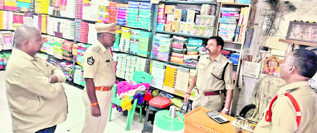 వివాహిత ఆత్మహత్య 1