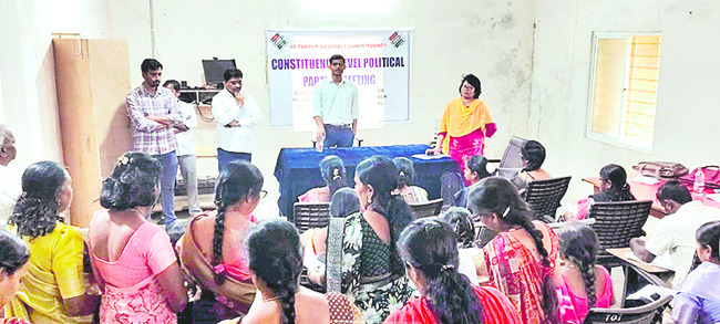 ప్రజావాణి అర్జీలను పెండింగ్‌లో ఉంచొద్దు 
1