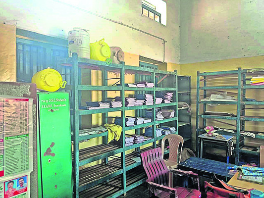 ●బాబా అవతార ప్రకటనకు వేదిక ఉరవకొండ1