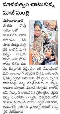 నిబంధనలు ఉల్లంఘిస్తే లైసెన్స్‌ల రద్దు
1