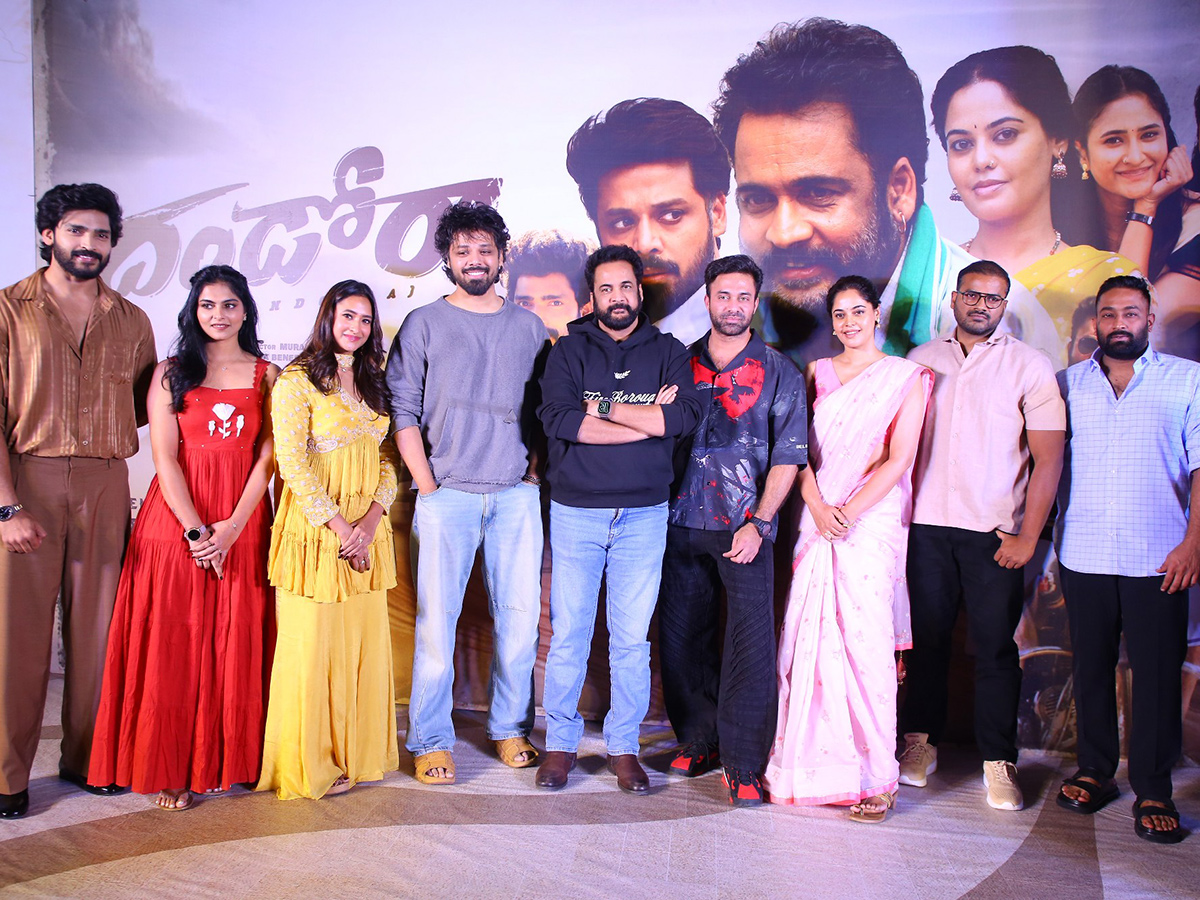Dandora Movie Teaser Launch Stills HD11