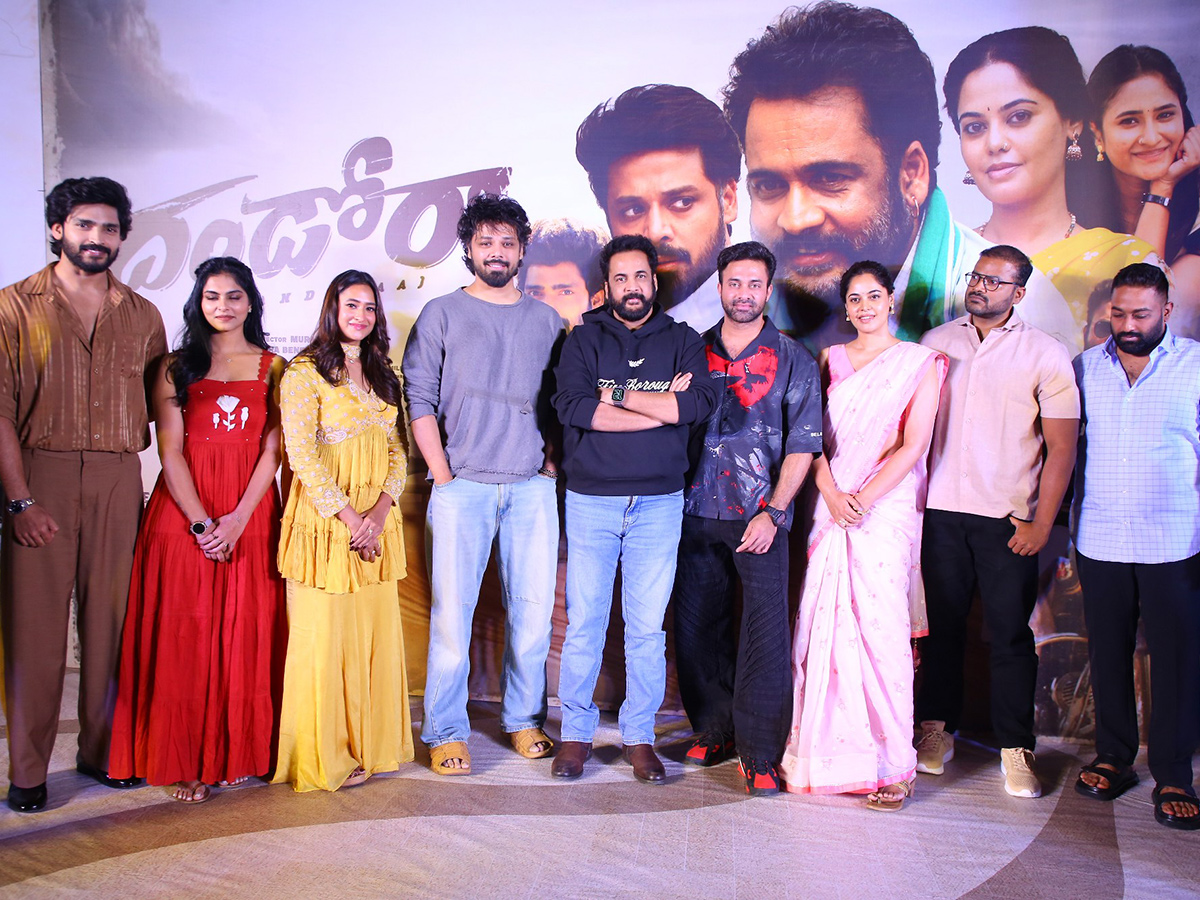 Dandora Movie Teaser Launch Stills HD12