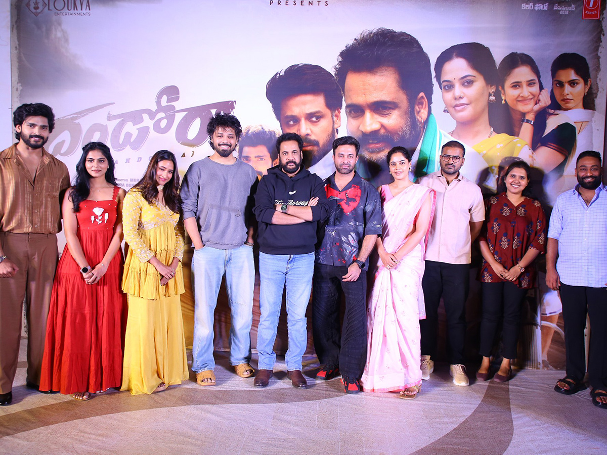 Dandora Movie Teaser Launch Stills HD13