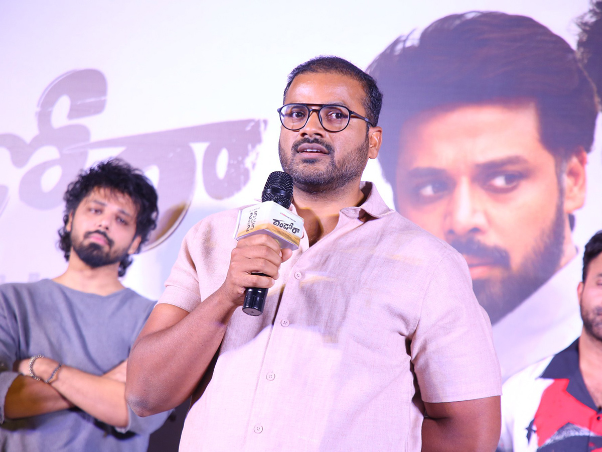 Dandora Movie Teaser Launch Stills HD3