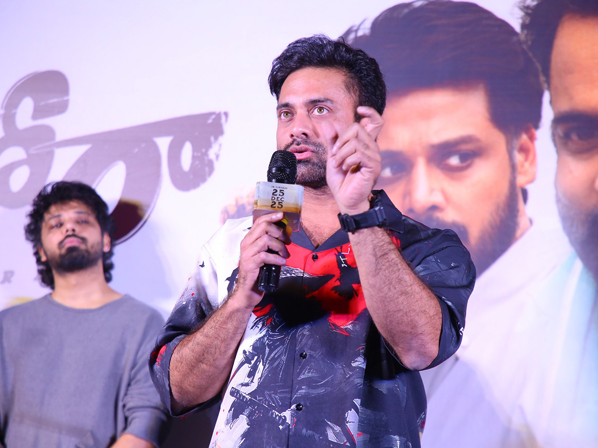 Dandora Movie Teaser Launch Stills HD7