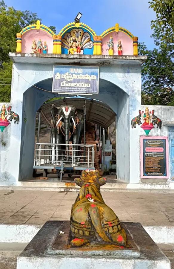 Devotional : Lakshmi Narasimha Swamy Temple Bejjanki HD Photos3