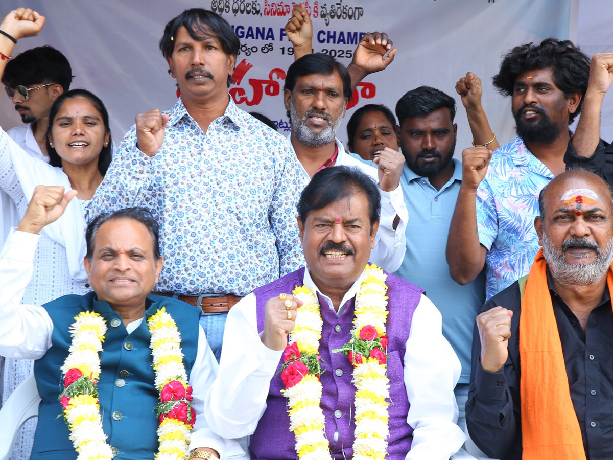  Film Chamber Maha Darna Photos10