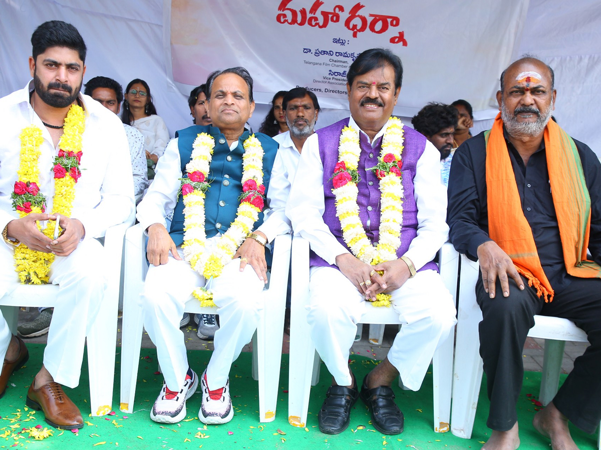  Film Chamber Maha Darna Photos3