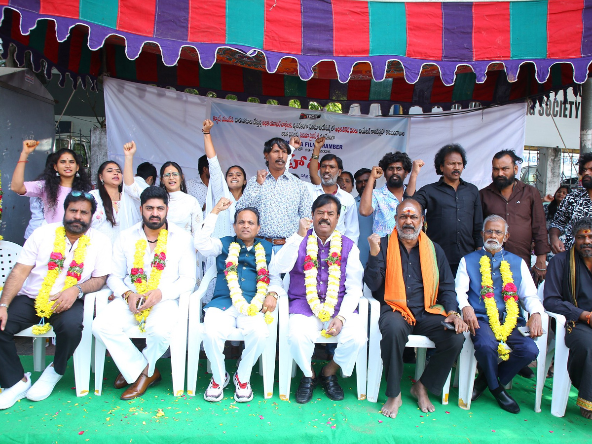  Film Chamber Maha Darna Photos6