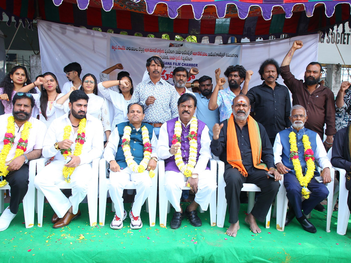  Film Chamber Maha Darna Photos7