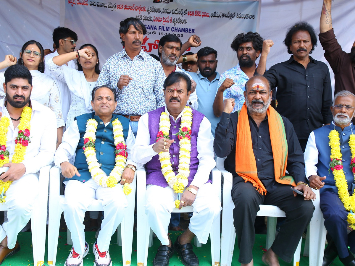  Film Chamber Maha Darna Photos8