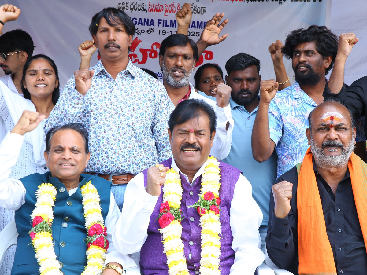  Film Chamber Maha Darna Photos9