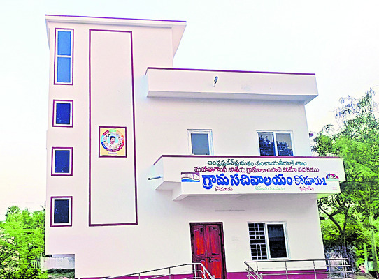 దివిసీమకు భద్రత, భరోసా.. ‘ఆ ఇద్దరే’1