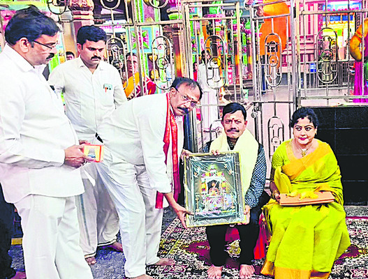 హై అలర్ట్‌ 4