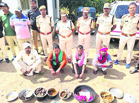 నీలుగాయిని హతమార్చిన నలుగురి రిమాండ్‌1