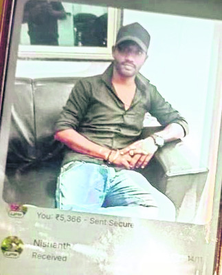 రెచ్చిపోతున్న సైబర్‌ మోసగాళ్లు 1