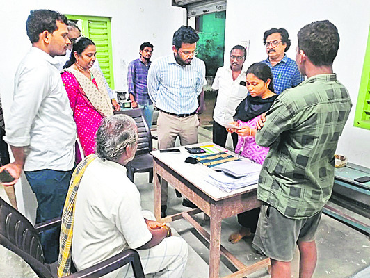 హై అలర్ట్‌ 5