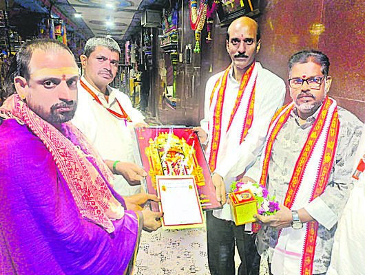 హై అలర్ట్‌ 6