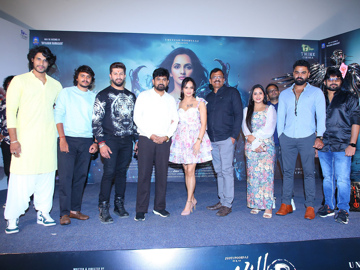 Jyoti Poorvaj FIRE And ICE Song Launch Event Photos2